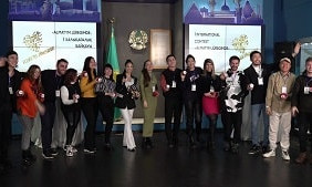 В Алматы впервые в новом формате пройдет международный конкурс исполнителей "Алматым жүрегімде - 2022"