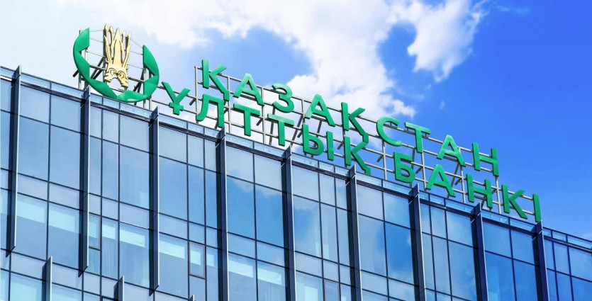 Нацбанк Казахстана поднял базовую ставку до 16,75%