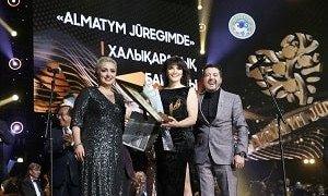 Международный конкурс исполнителей  "Алматым жүрегімде-2022" прошел в мегаполисе