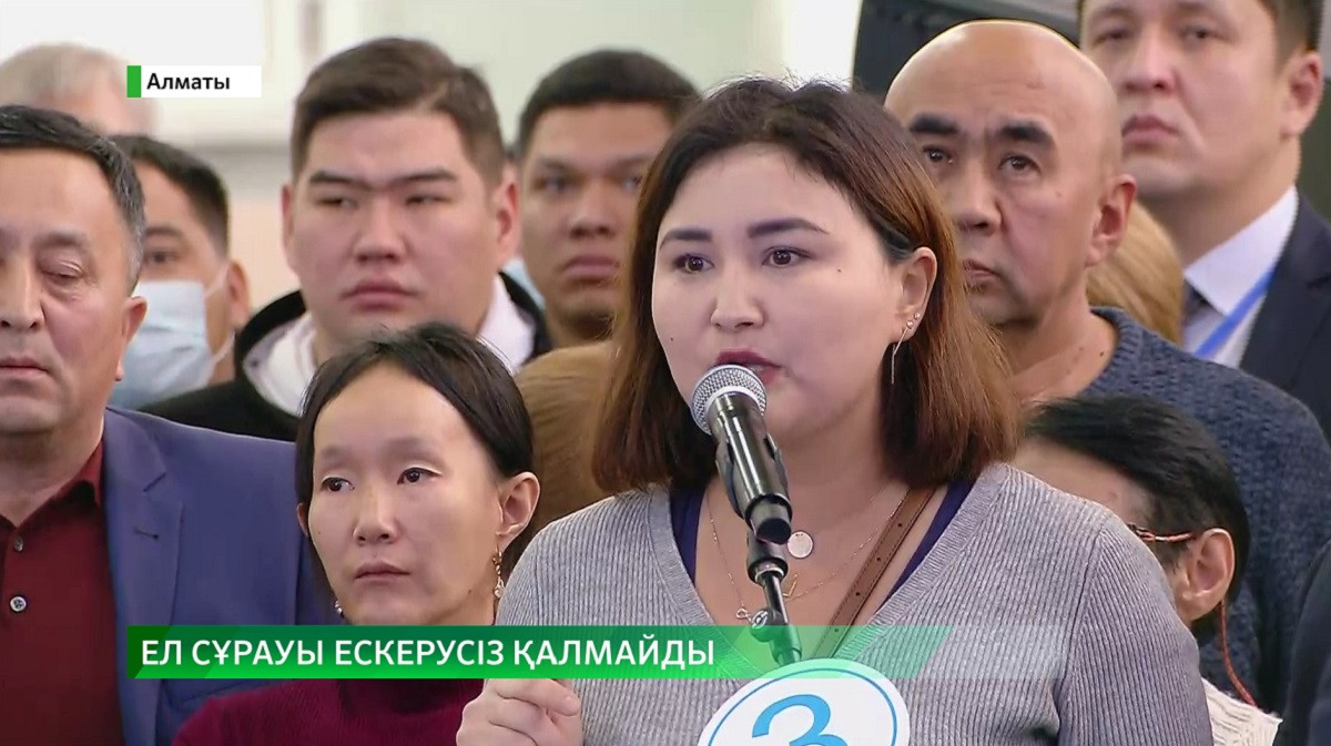 Жители Медеуского района рассказали акиму Алматы о своих проблемах