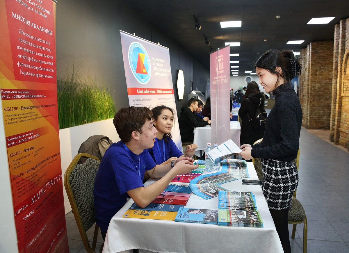 В Алматы проходит профориентационный фестиваль «CAREER TIME»
