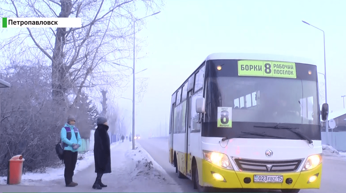 В ожидании чуда: жители Петропавловска жалуются на долгое отсутствие автобусов