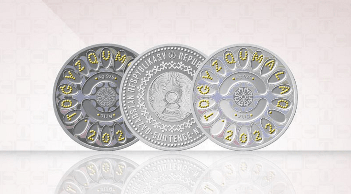 Ұлттық банк TOǴYZQUMALAQ коллекциялық монеталарын айналымға шығарды