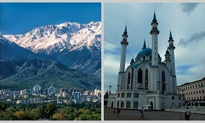 Как намерены развивать туризм Алматы и Казань