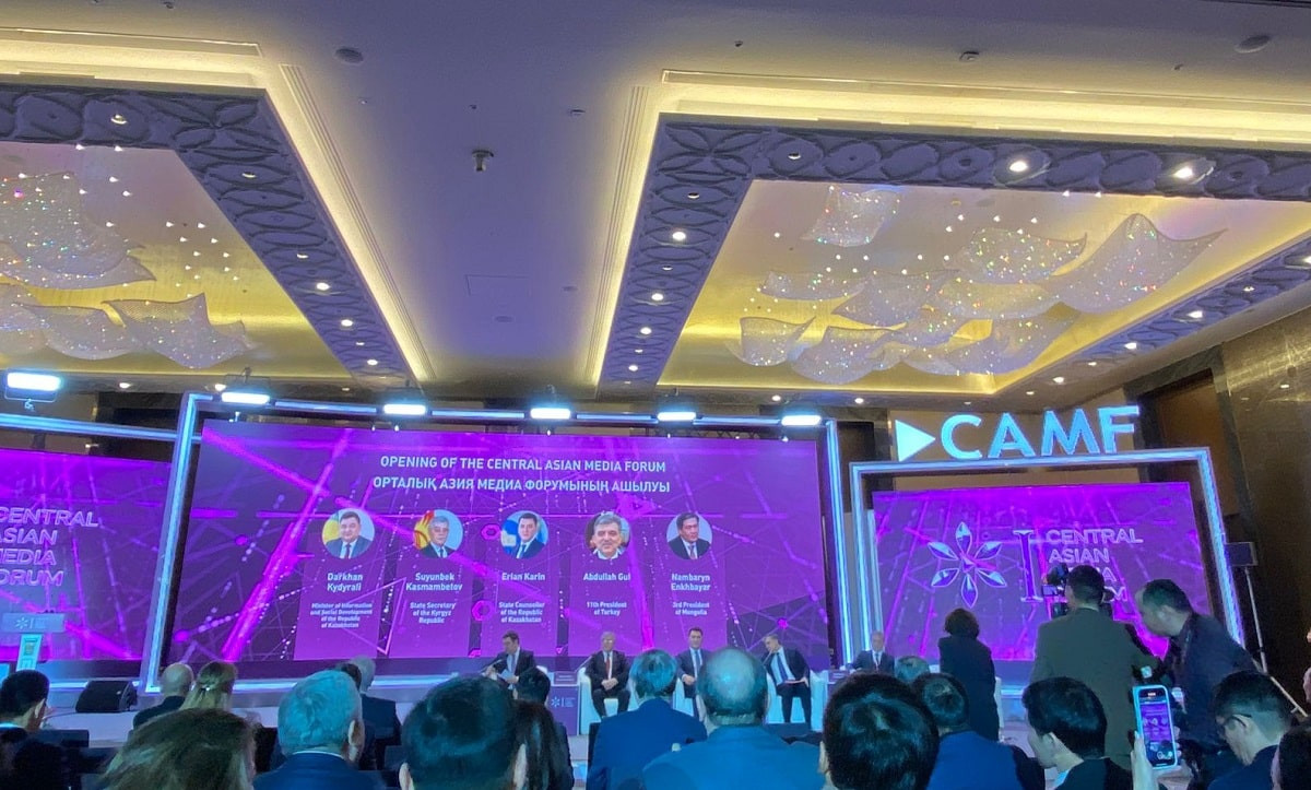 В Астане проходит первый Центрально-Азиатский медиа форум