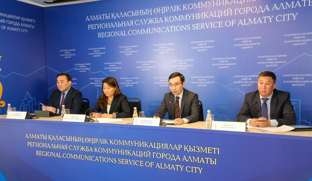 Акимат Алматы сделает акцент на развитие высокотехнологичных и «чистых» производств, туризма, IT- сектора и креативных индустрий