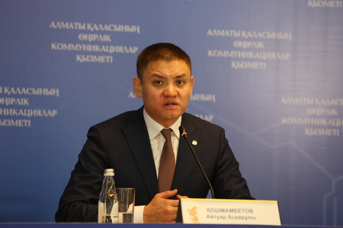 Какие проблемы, озвученные Палатой предпринимателей Алматы, включили в реестр республиканского значения
