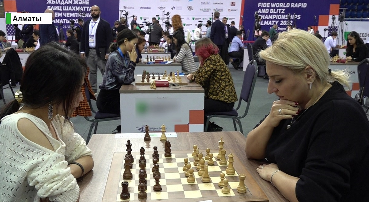 ЧМ по шахматам: в Алматы проходит большой турнир