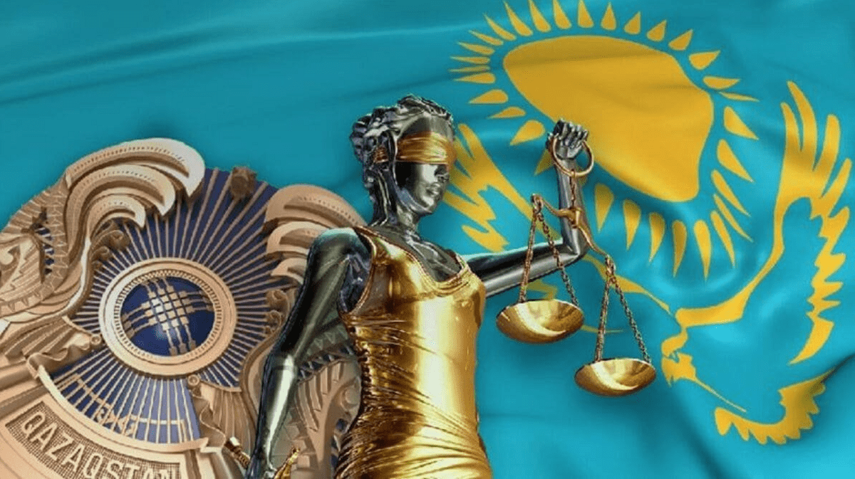 Касым-Жомарт Токаев назначил судей Конституционного суда