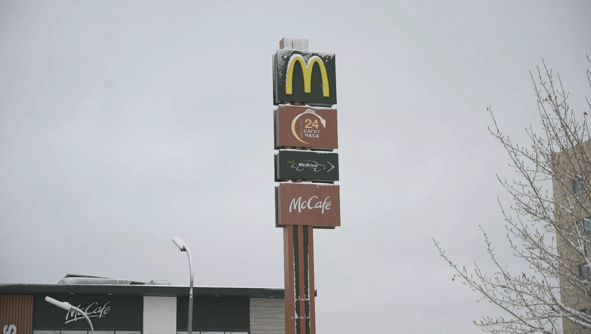 Похоронившего McDonald’s мужчину задержали в Костанае