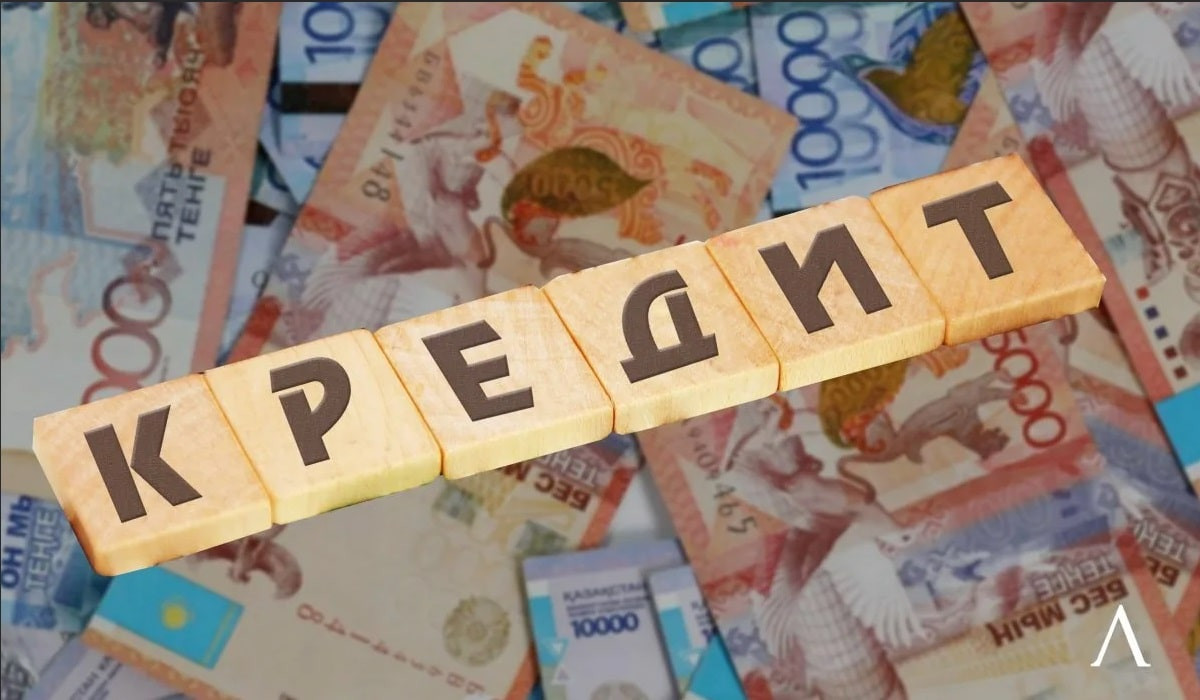 Казахстанцы задолжали банкам 850 миллиардов тенге