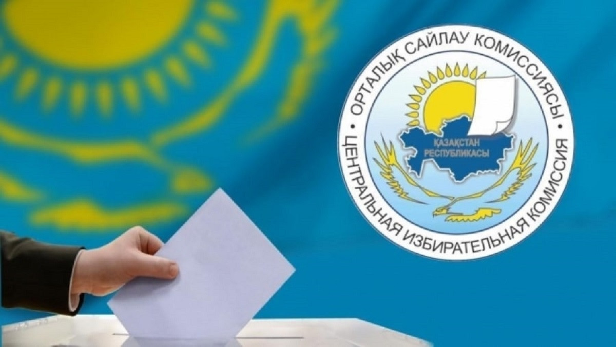Итоги голосования: в Казахстане выбрали новых депутатов в Сенат