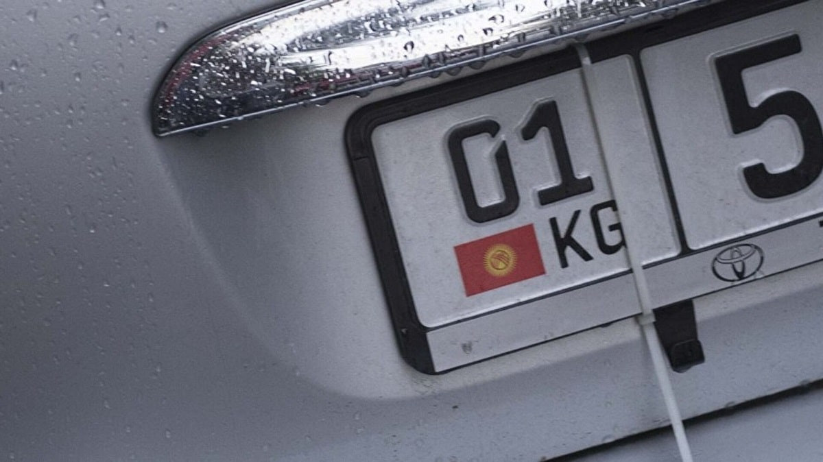Легализация машин из Кыргызстана: автовладельцы пройдут дополнительную таможенную очистку