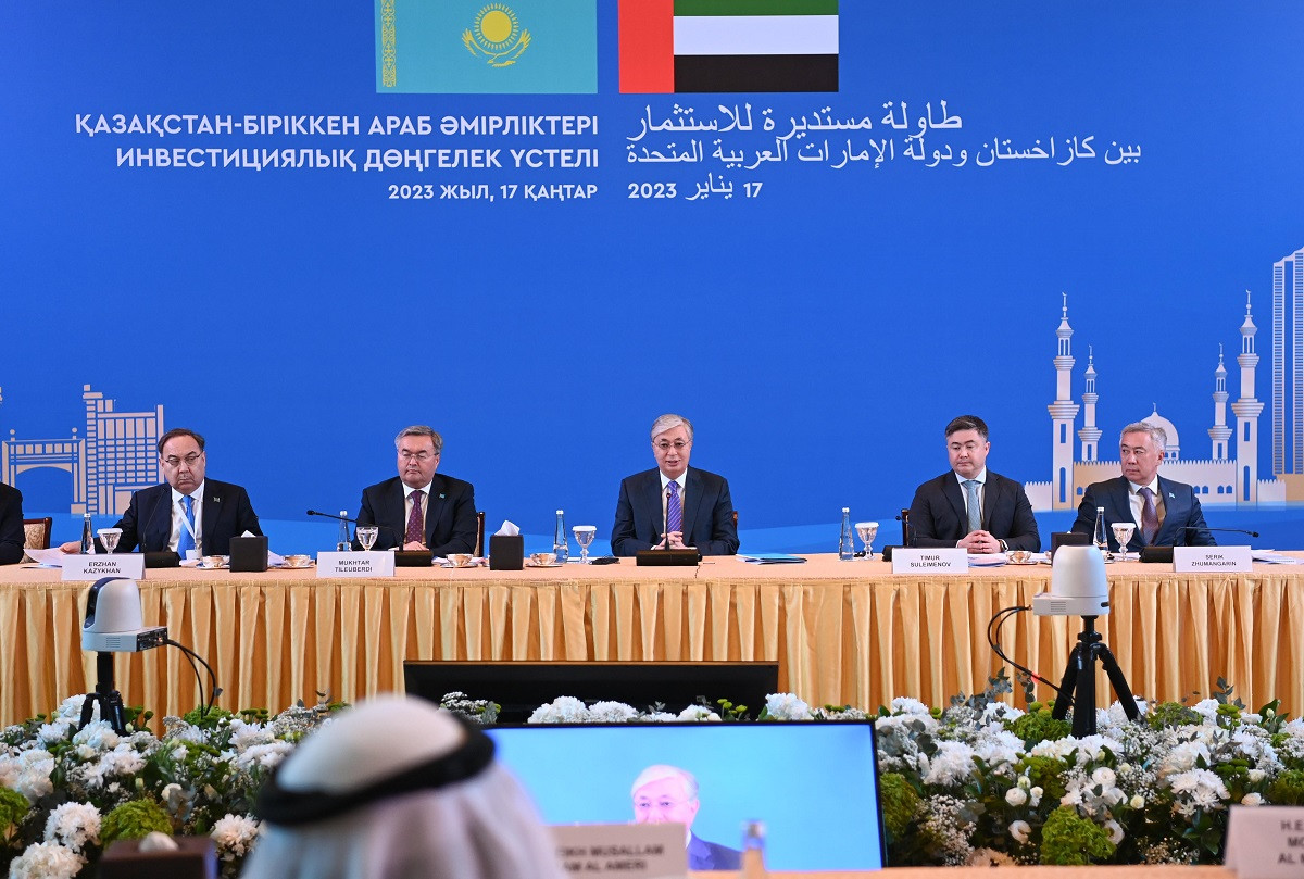 Глава государства принял участие в инвестиционном круглом столе Казахстан – ОАЭ
