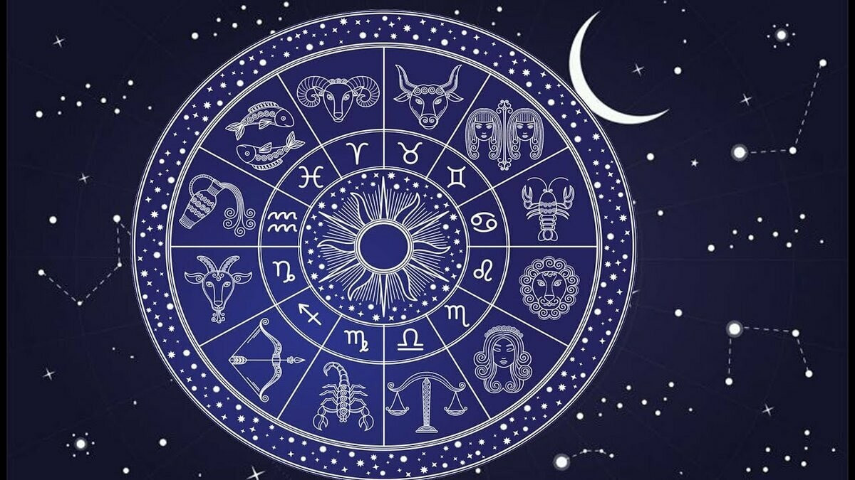 Что пророчат звезды в среду: гороскоп на 18 января 2023