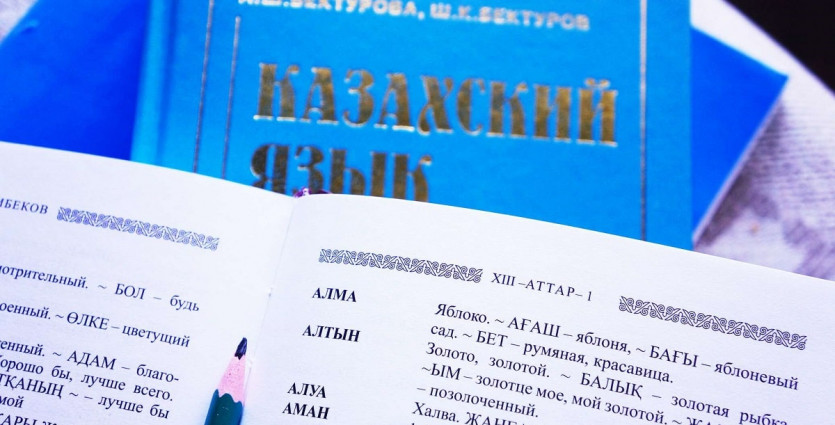 В школах введут экзамен по казахскому языку