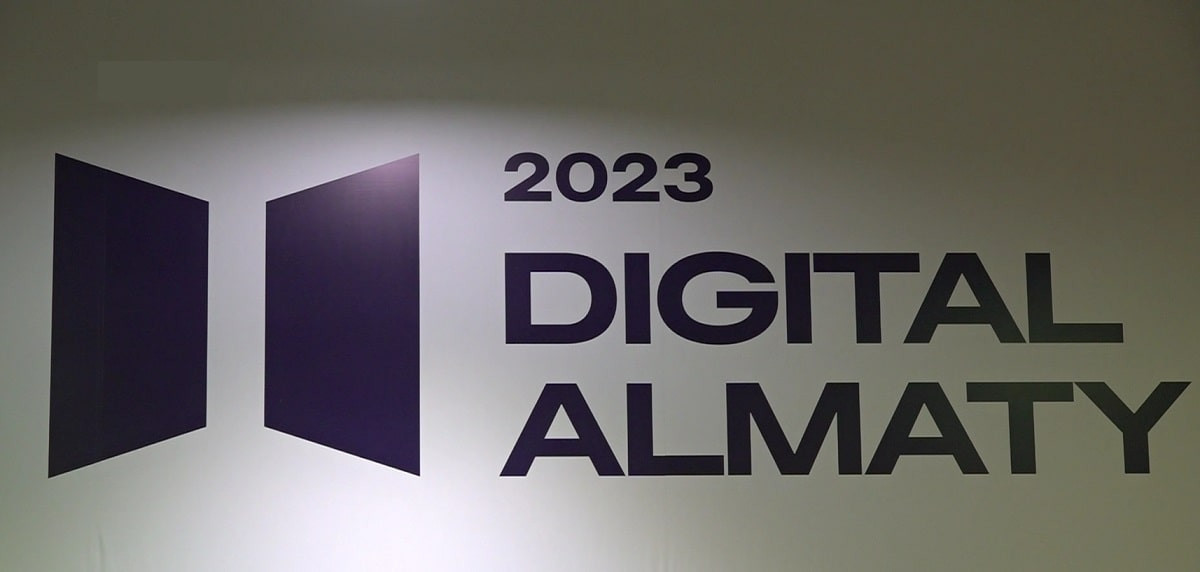 Digital Almaty 2023: на выставке представят более 250 экспонентов из разных направлений