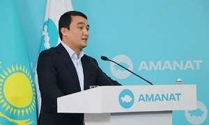 Председателем Алматинского городского филиала AMANAT избран Мейржан Отыншиев