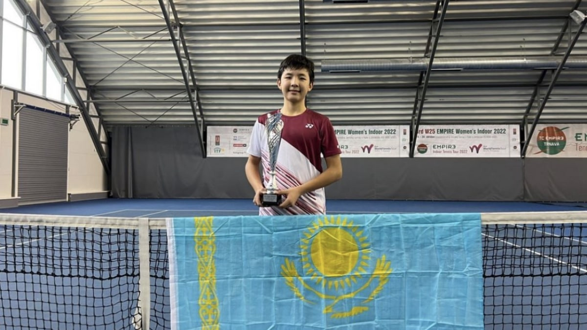 Юный казахстанец выиграл международный турнир по теннису