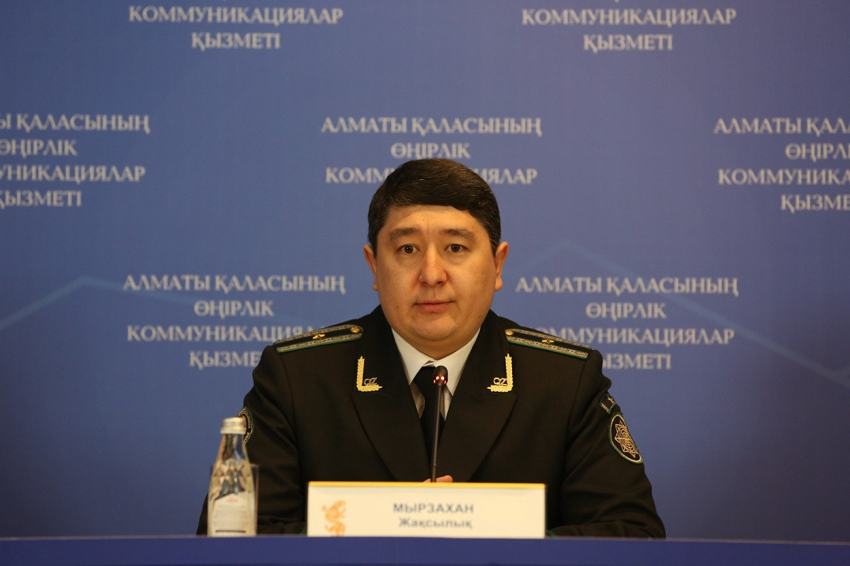Как в Алматы борются с финансовым мошенничеством