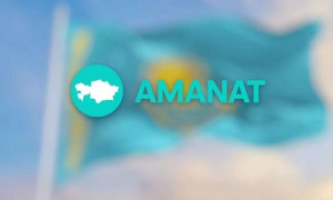 В Алматы избраны председатели районных филиалов  партии «AMANAT»