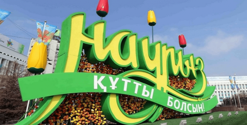 Конкурс на лучший дизайн визуального оформления города к празднику Наурыз объявлен в Алматы