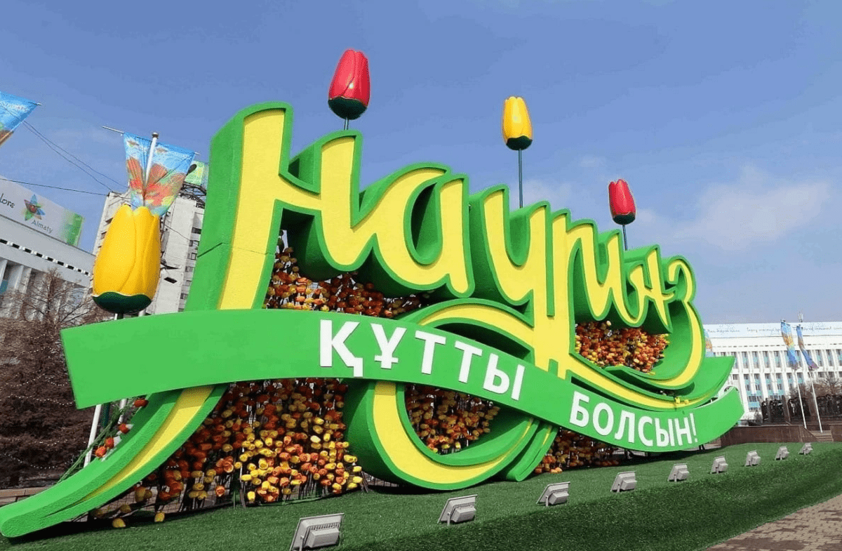 Конкурс на лучший дизайн визуального оформления города к празднику Наурыз объявлен в Алматы