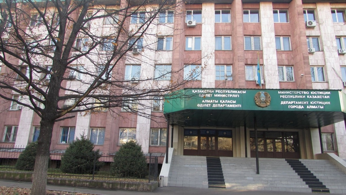 Почему мошенники выдают себя за сотрудников Департамента юстиции Алматы