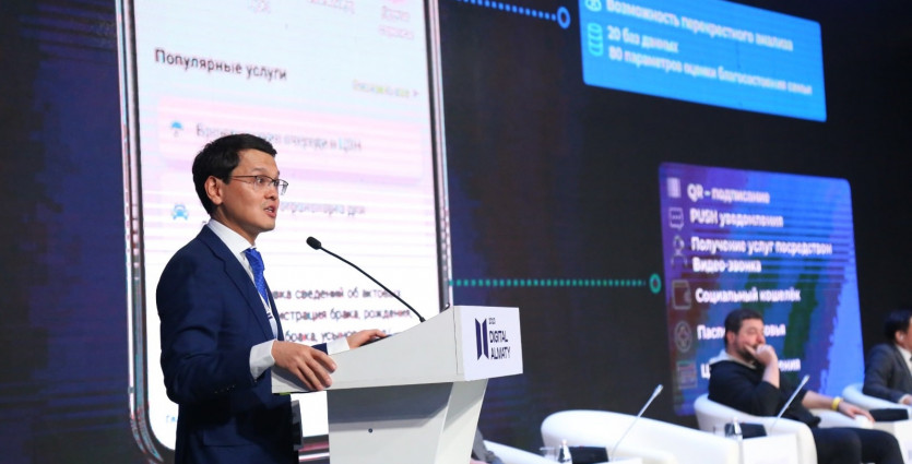 Багдат Мусин: казахстанский IT-рынок - это уже более 10 тысяч IT-компаний 