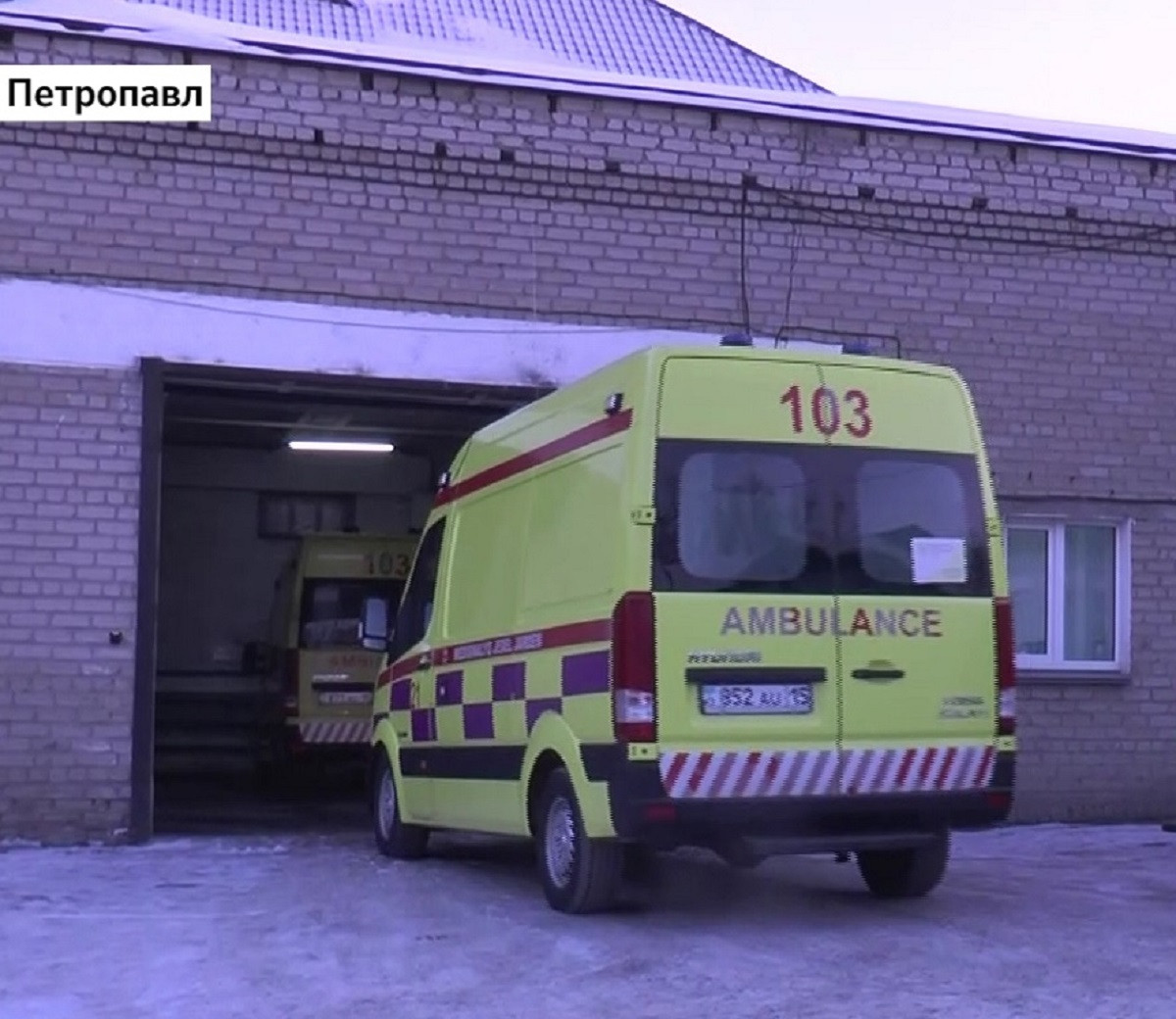 Областной центр скорой помощи в Петропавловске на грани разрушения