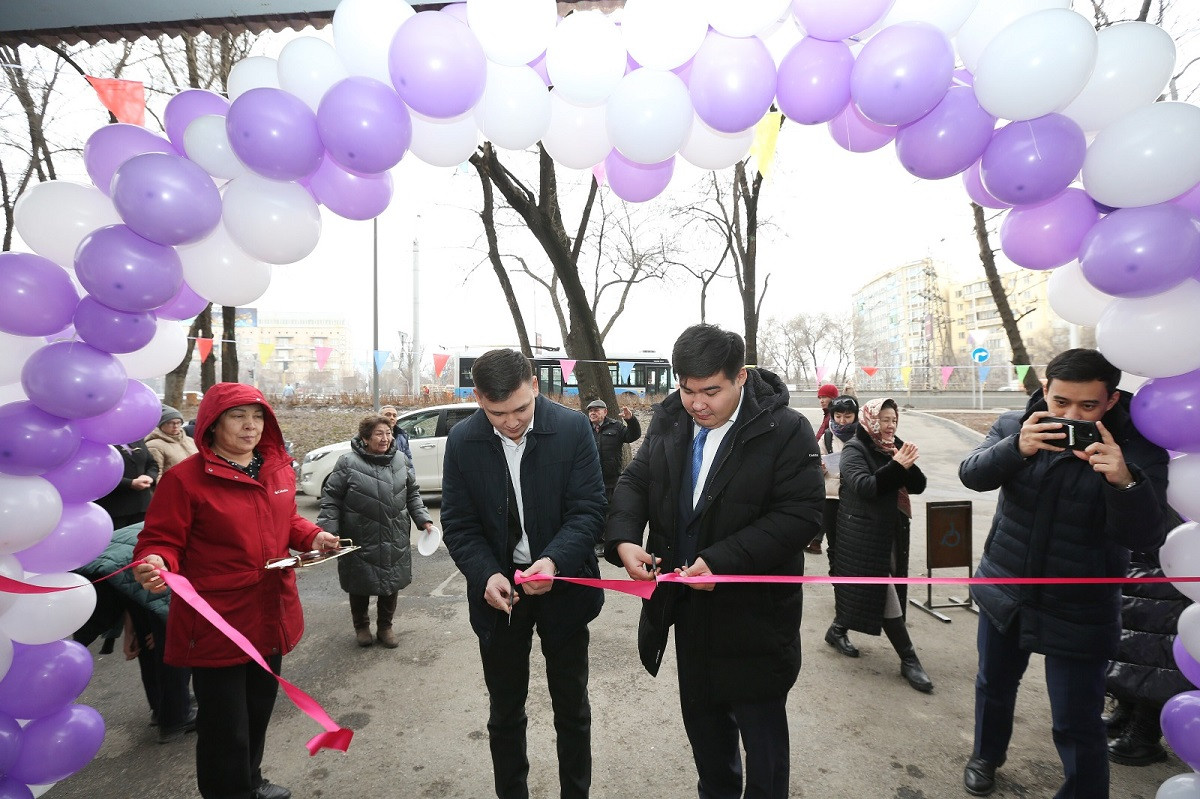 Еще один филиал Центра соцподдержки лиц с инвалидностью открылся в Алматы