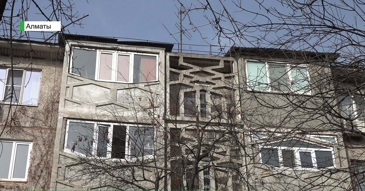 Сколько домов модернизируют в Ауэзовском районе Алматы
