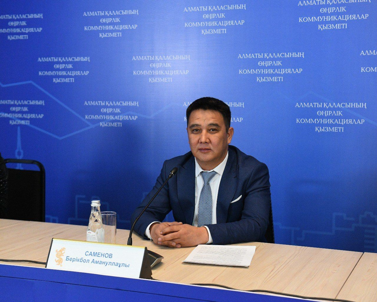 Как получить гарантированную государством юридическую помощь в Алматы