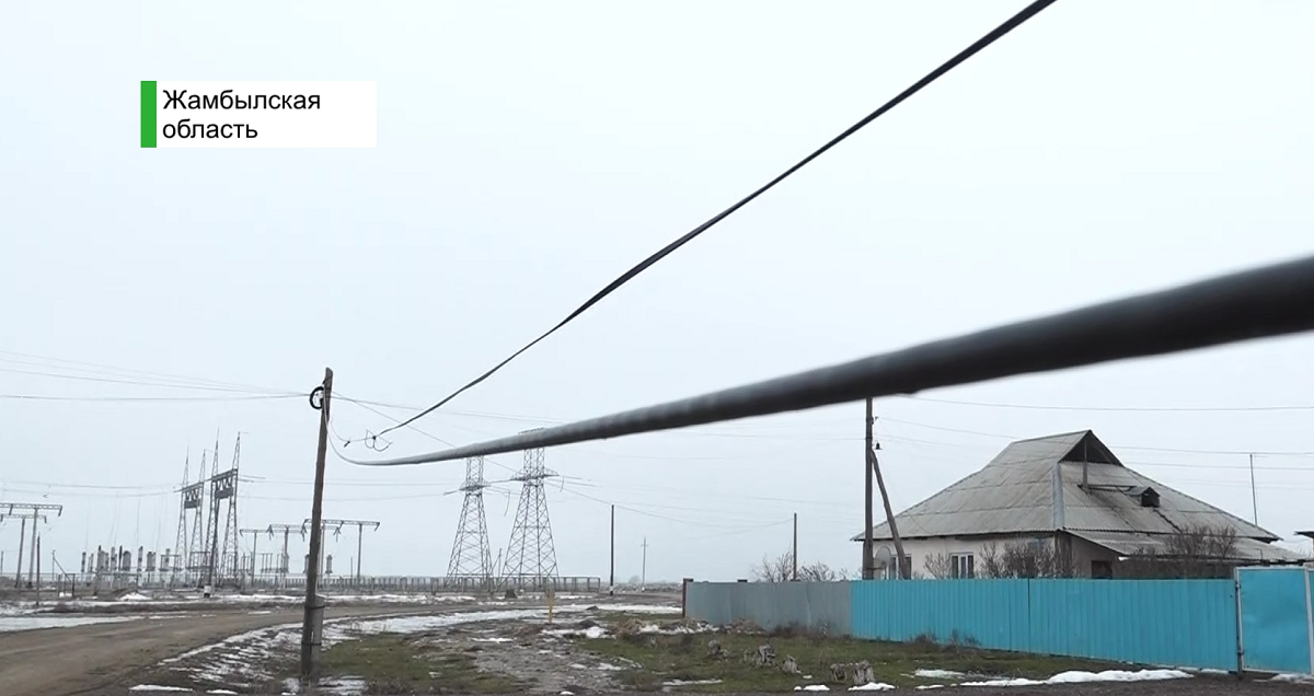 Без благ цивилизации: жители Жамбылской области живут без газа
