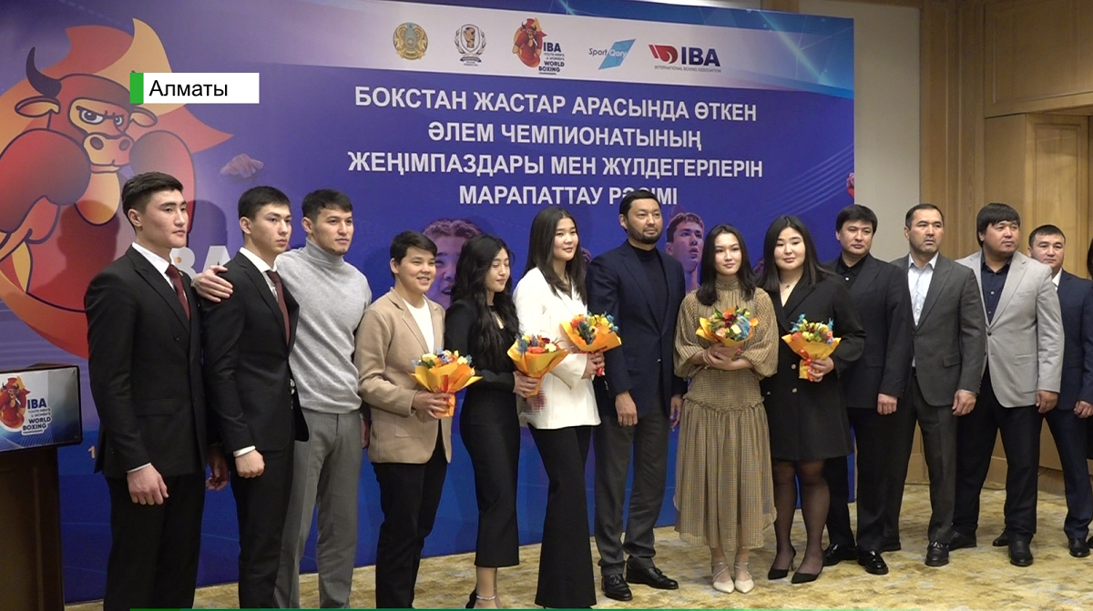 Чемпионат мира по боксу: казахстанским спортсменам вручили денежные сертификаты