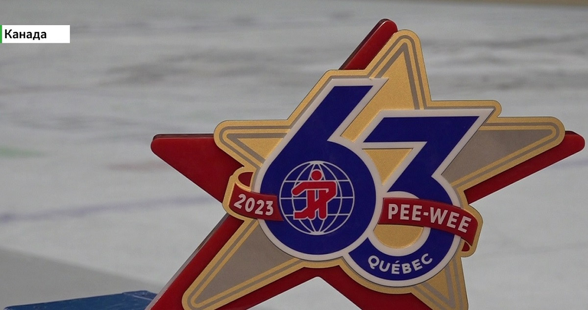Хоккейден Қазақстанның жасөспірімдер құрамасы әлем чемпионатында бас жүлдені жеңіп алды
