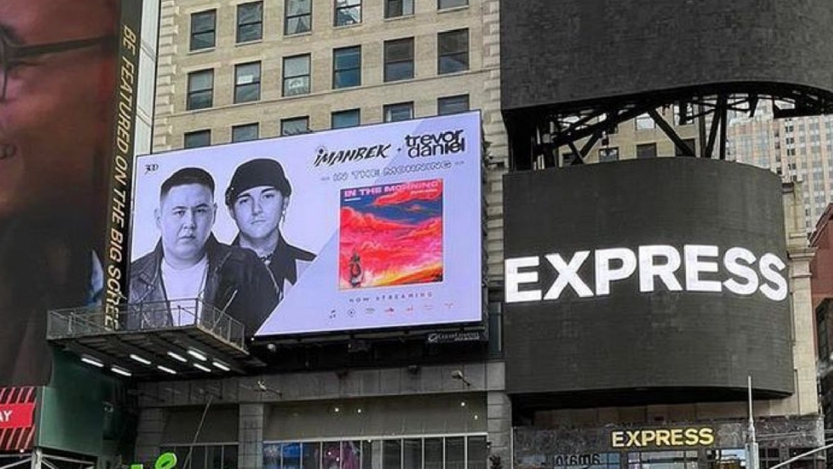 Иманбек на Таймс-сквер: изображение казахстанского диджея появилось в Нью-Йорке