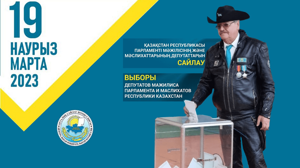 Известный байкер Дмитрий Петрухин проголосовал в Алматы