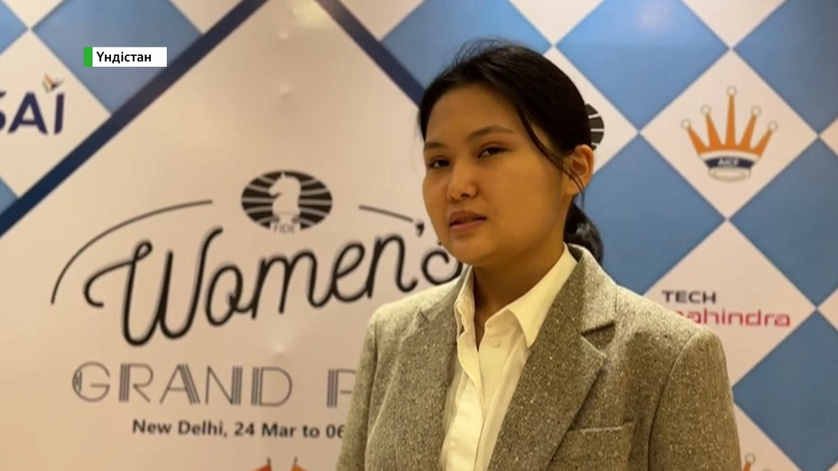 Бибисара Асаубаева стала лидером Гран-при по шахматам в Индии