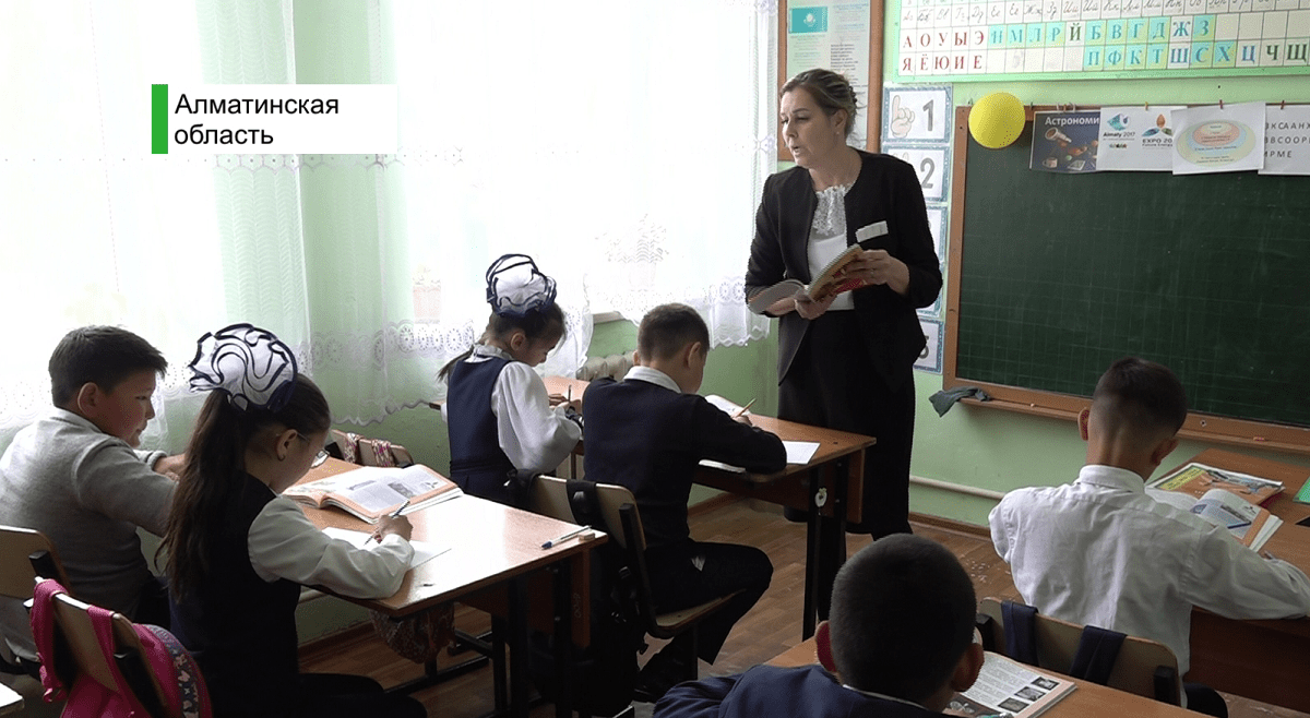 Асхана жоқ: Алматы облысында 4 бөлмелі мектепте 137 бала оқиды