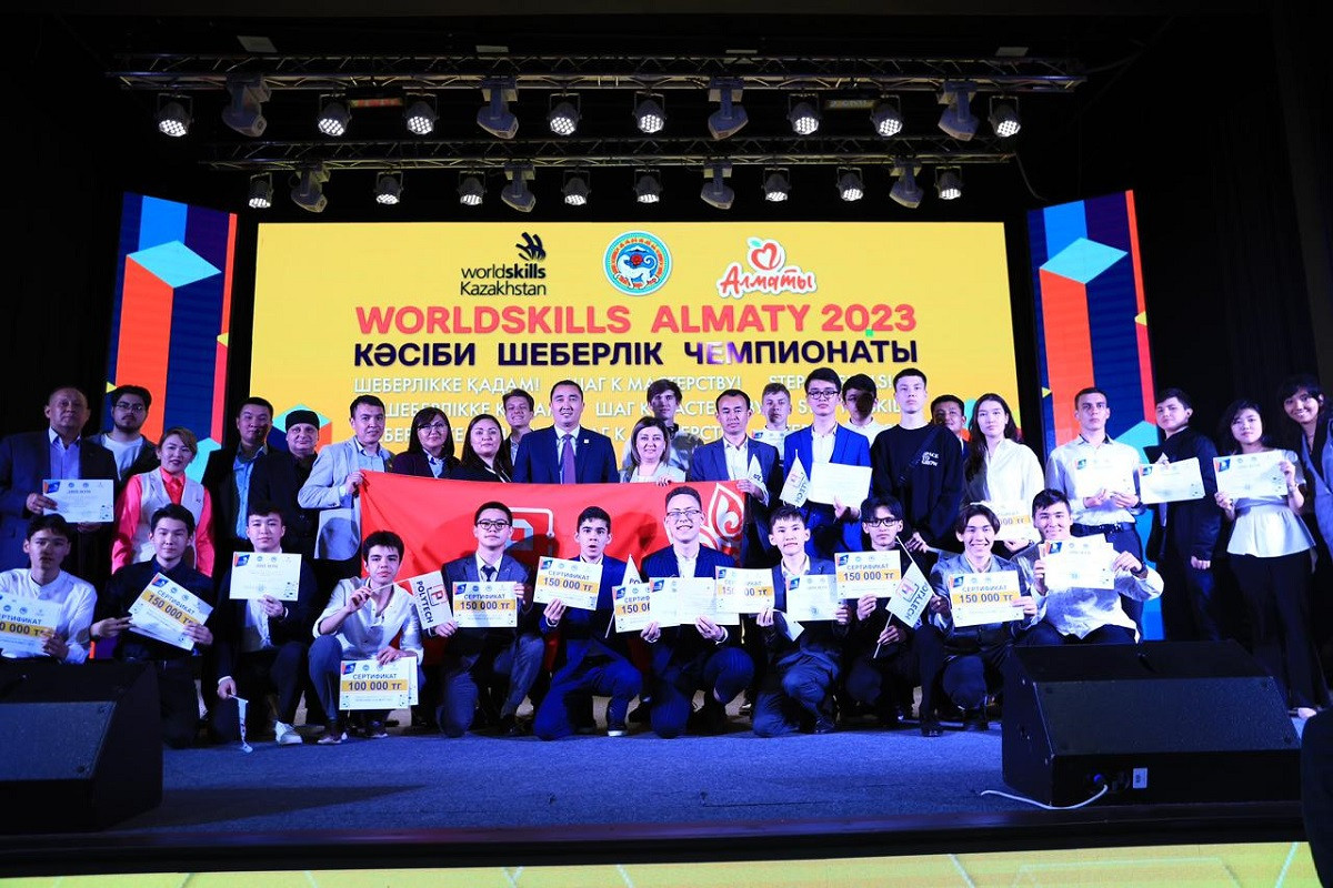 WorldSkills Almaty 2023: Алматыда өткен чемпионаттың жеңімпаздары анықталды