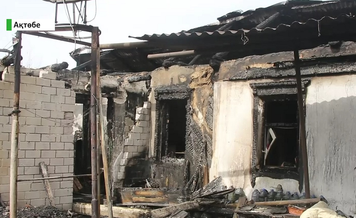 Пожар в Актобе: двое детей погибли