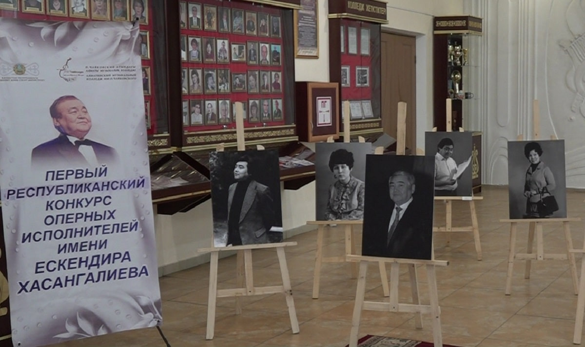 Конкурс оперных исполнителей в Алматы: кто принимает участие