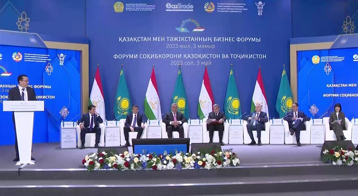 Как развивают торгово-экономические отношения Казахстана и Таджикистана