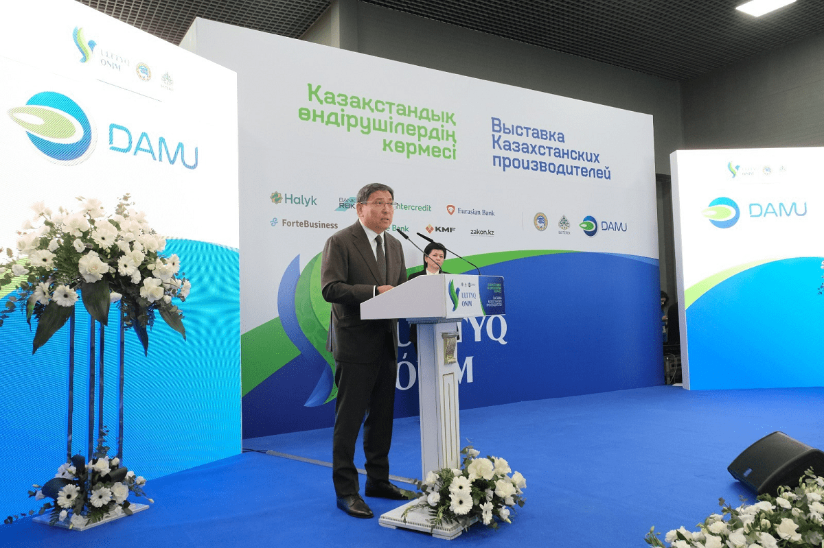 Ulttyq Ónim: в Алматы впервые открылась выставка отечественных производителей