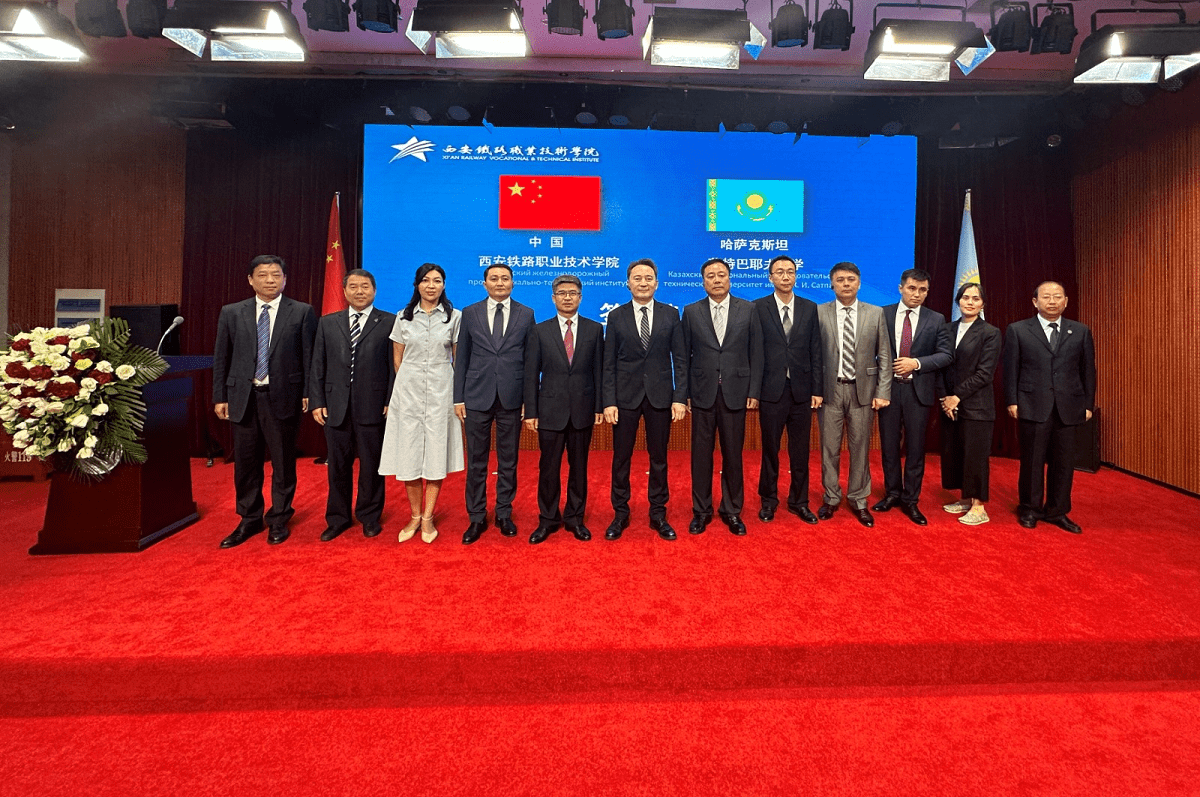 Казахстан и Китай укрепляют сотрудничество в области железнодорожного образования