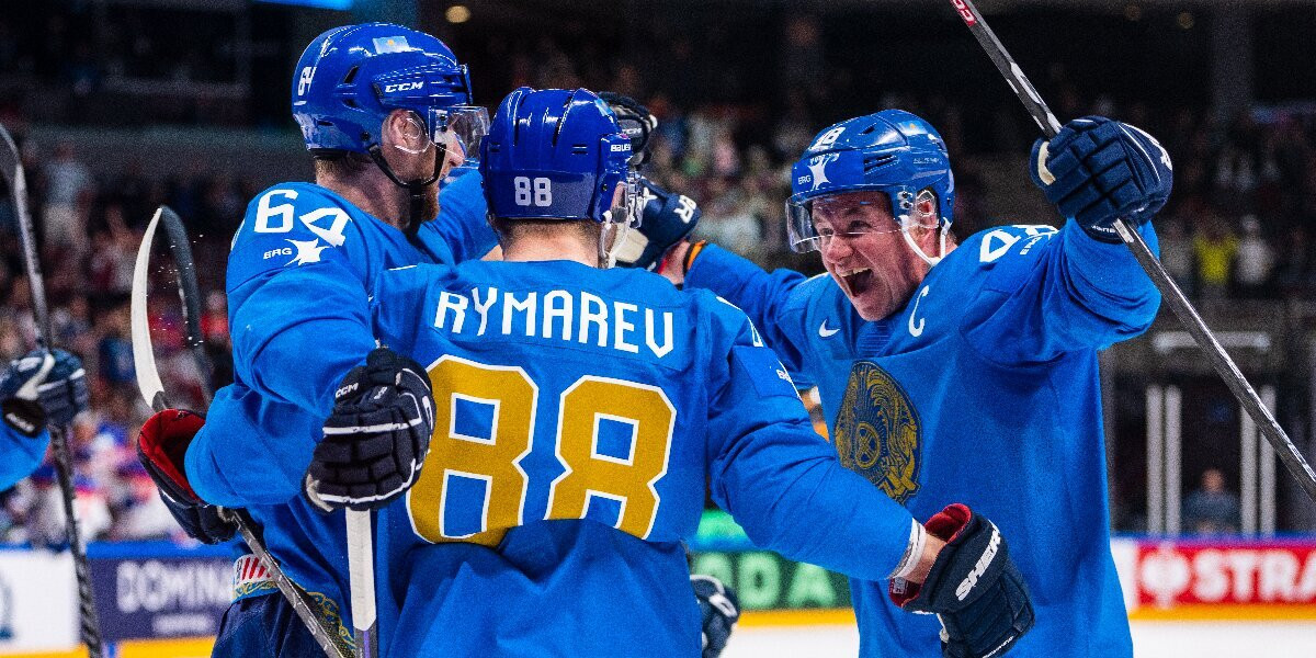 Казахстан смог остаться в элитном дивизионе мирового хоккея 