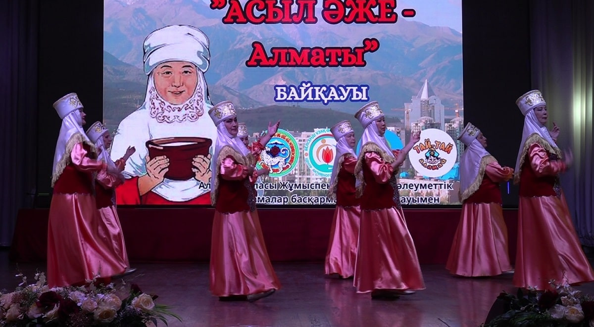 Асыл Әже-2023: в Алматы впервые выбрали лучшую бабушку года