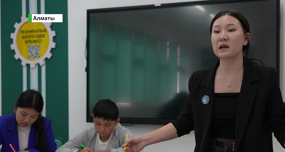 Алаш жастары: Алматыда оқушылар арасында республикалық пікірсайыс өтті
