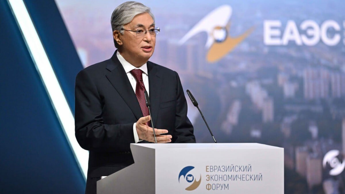 Глава государства принял участие во II Евразийском экономическом форуме